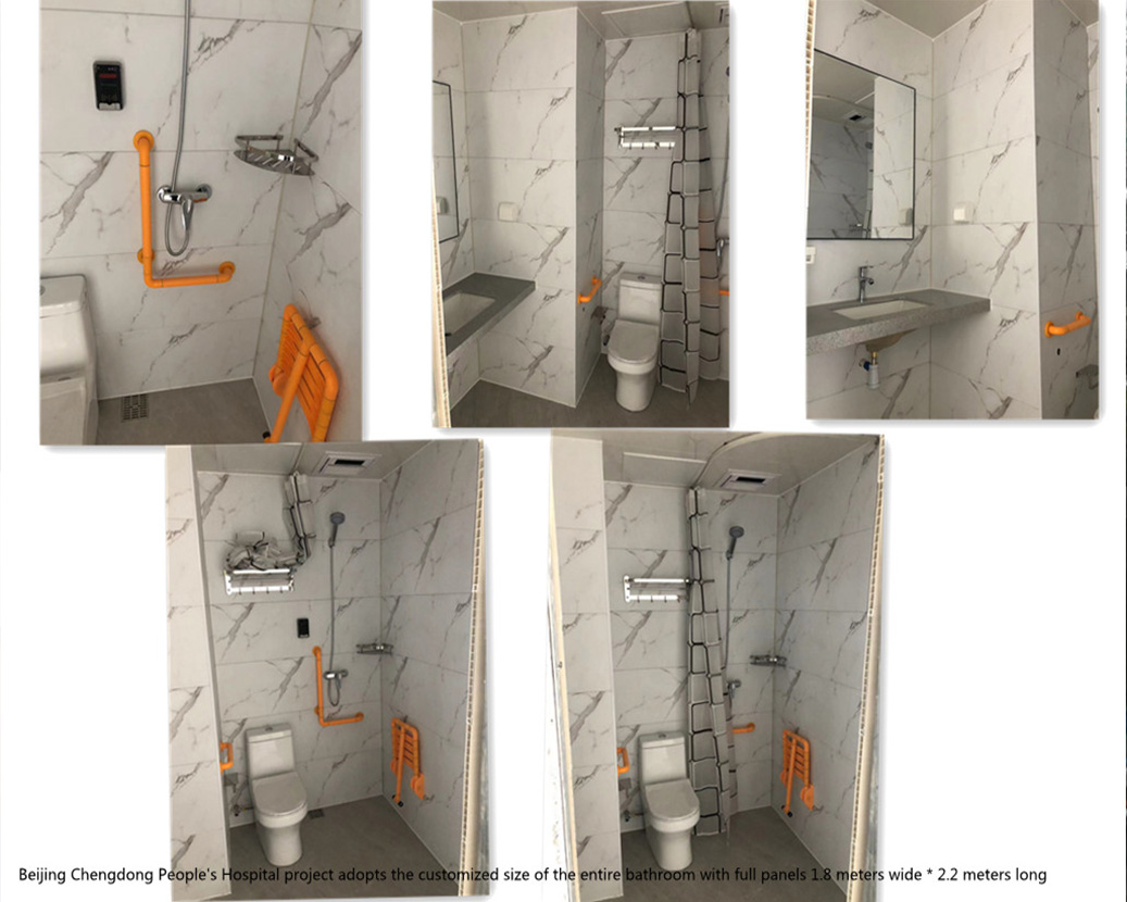 Proiectul Spitalului Popular din Beijing adoptă articolele sanitare generale Kounor, dimensiunea modelului personalizat 1,8 m*2,2 m