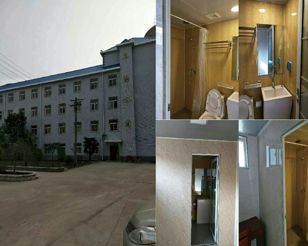 Secțiunea de cale ferată Hefei Fuxinyang Station Staff Apartment