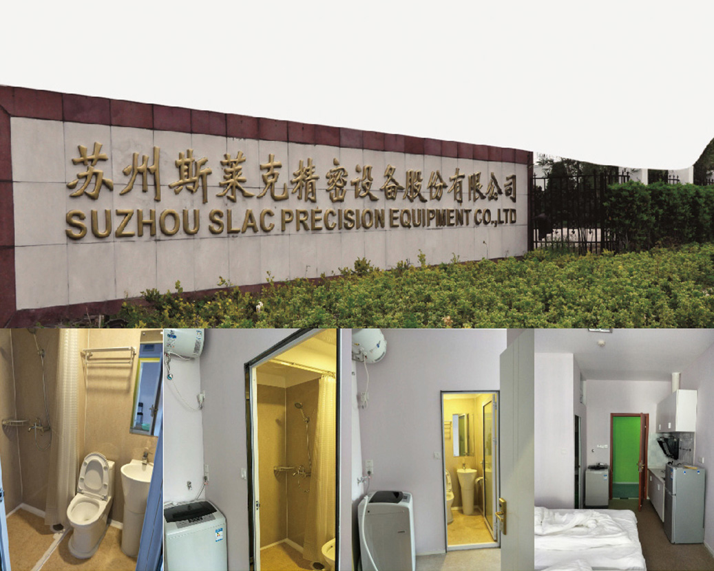 Apartamentele angajaților Suzhou Slacker